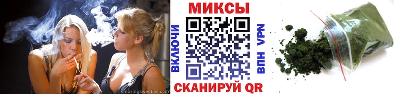 наркота  Армянск  БУТИРАТ оксана 