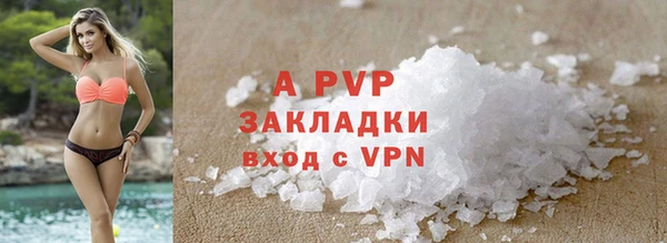 MDMA Premium VHQ Покачи