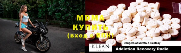 мяу мяу мука Абаза