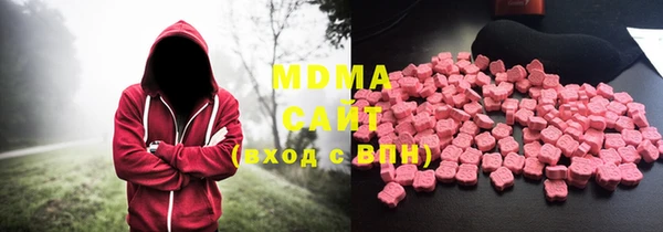 сатива Пролетарск