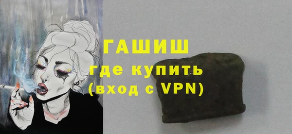 МДПВ Покровск