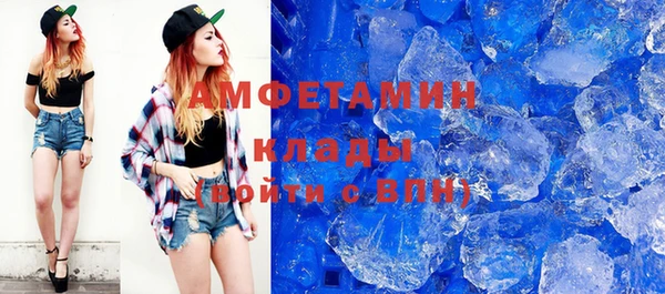 МДПВ Покровск