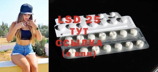 MDMA Premium VHQ Покачи