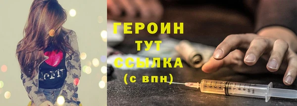 сатива Пролетарск