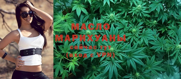МДПВ Покровск