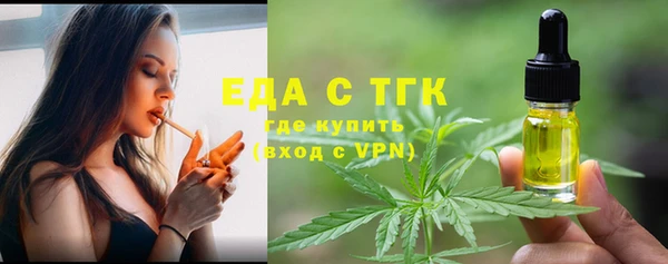 МДПВ Покровск