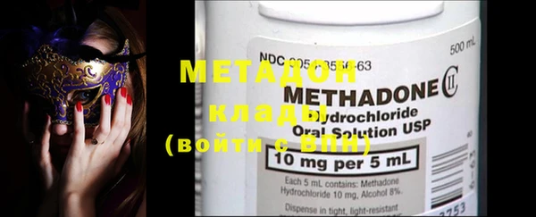 MESCALINE Абинск