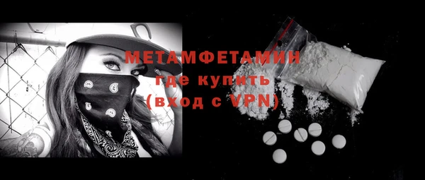 МДПВ Покровск