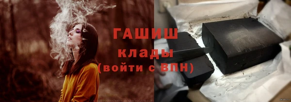 мяу мяу мука Абаза