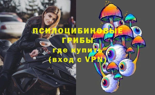 MDMA Premium VHQ Покачи