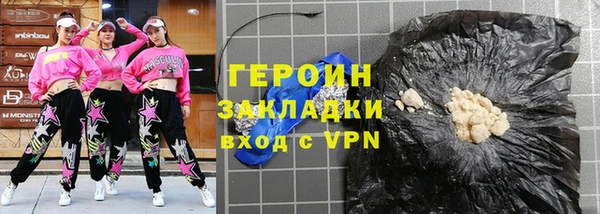 мяу мяу мука Абаза
