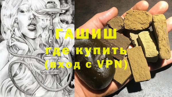 сатива Пролетарск