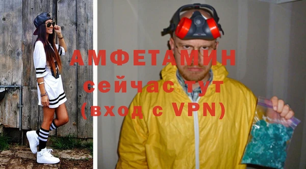 МДПВ Покровск