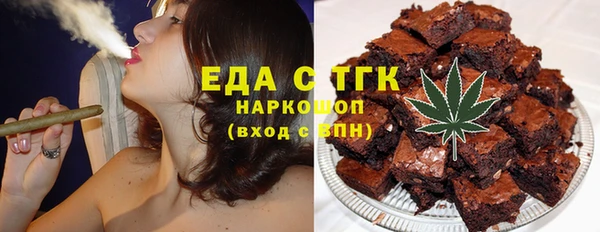 амфетамин Покров