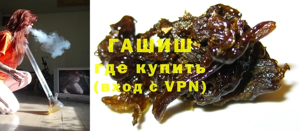 spice Приозерск