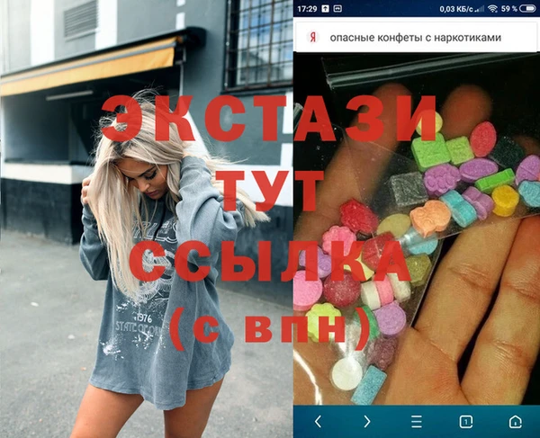 MESCALINE Абинск