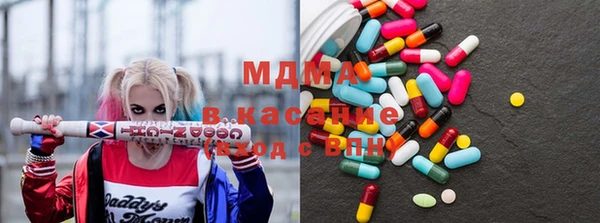 МДПВ Покровск