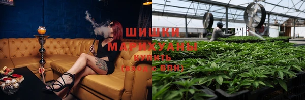 MDMA Premium VHQ Покачи