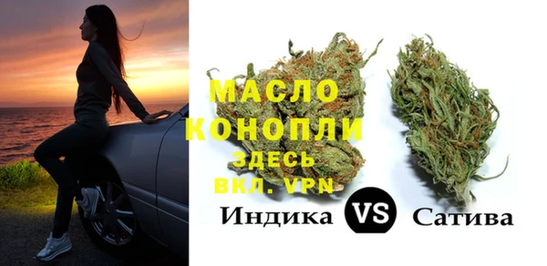 MDMA Premium VHQ Покачи