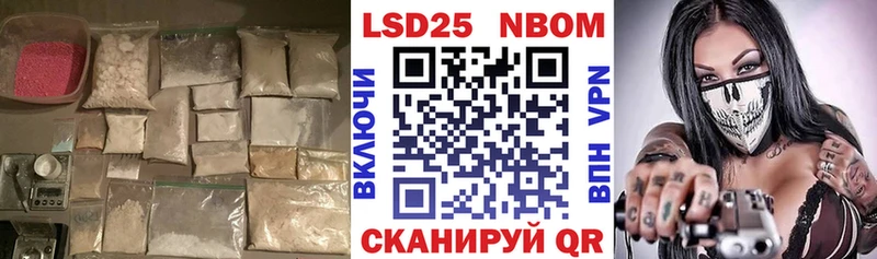 ЛСД экстази ecstasy  Армянск 
